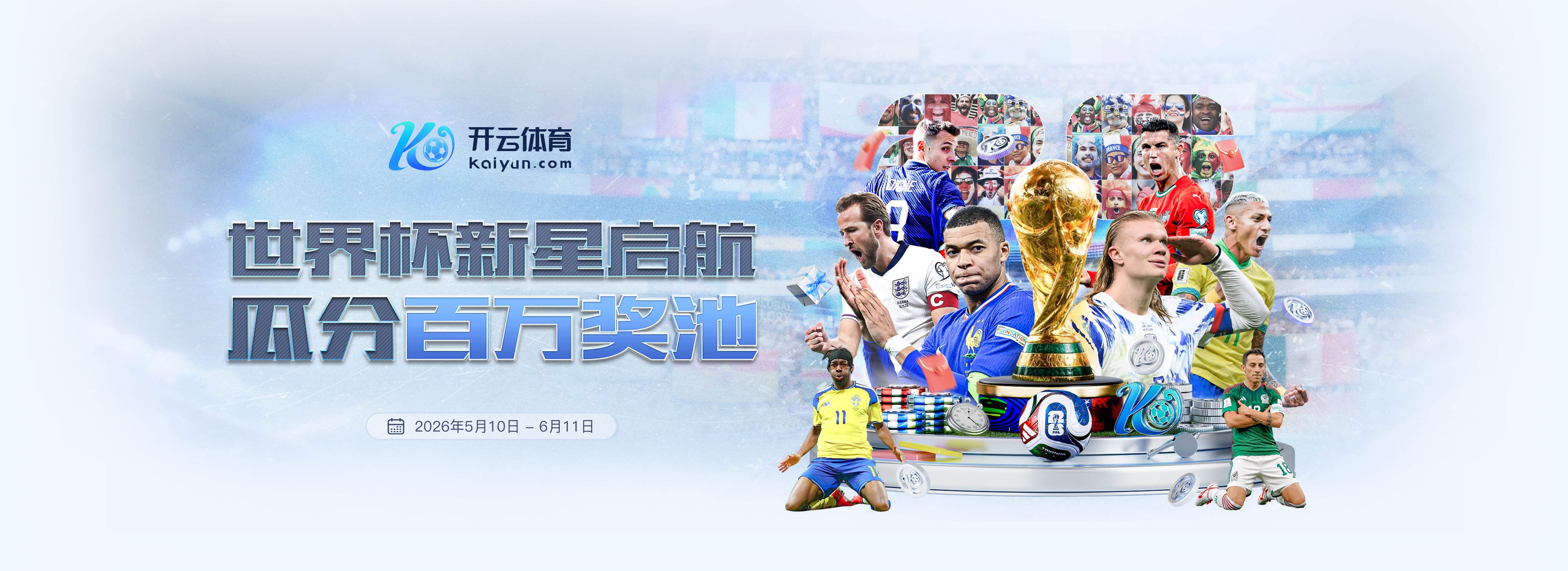 顶盛|顶盛体育|顶盛官方网站